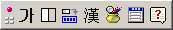 Unicode CJK IME